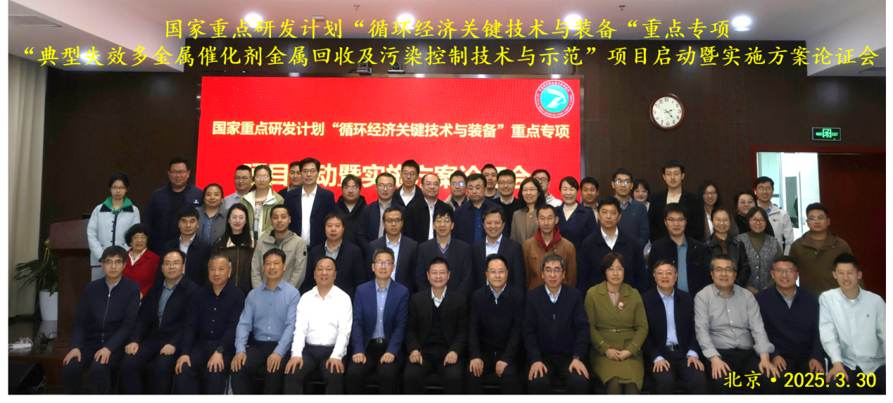 微信图片_20250610140517.png