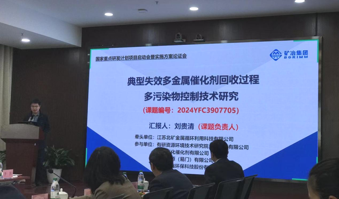 微信图片_20250610140525.png