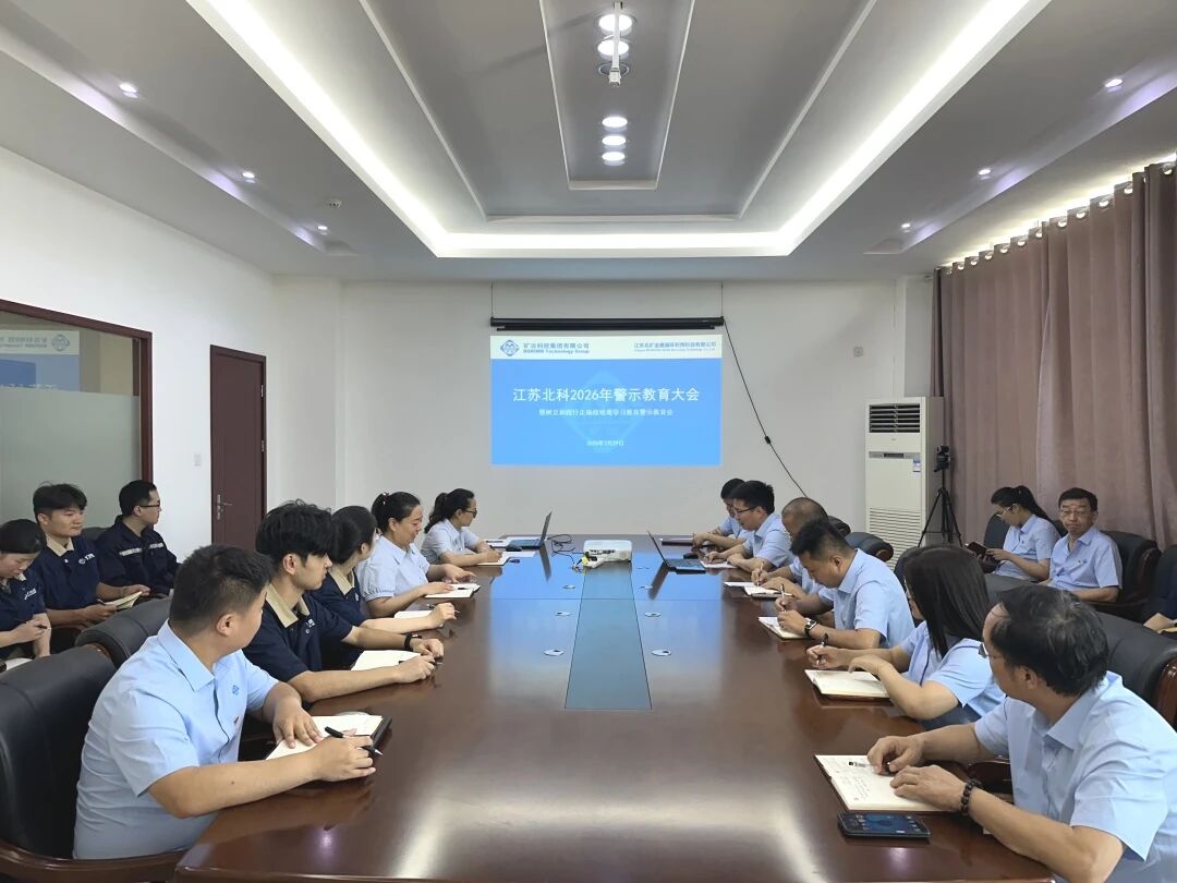 政绩观.jpg